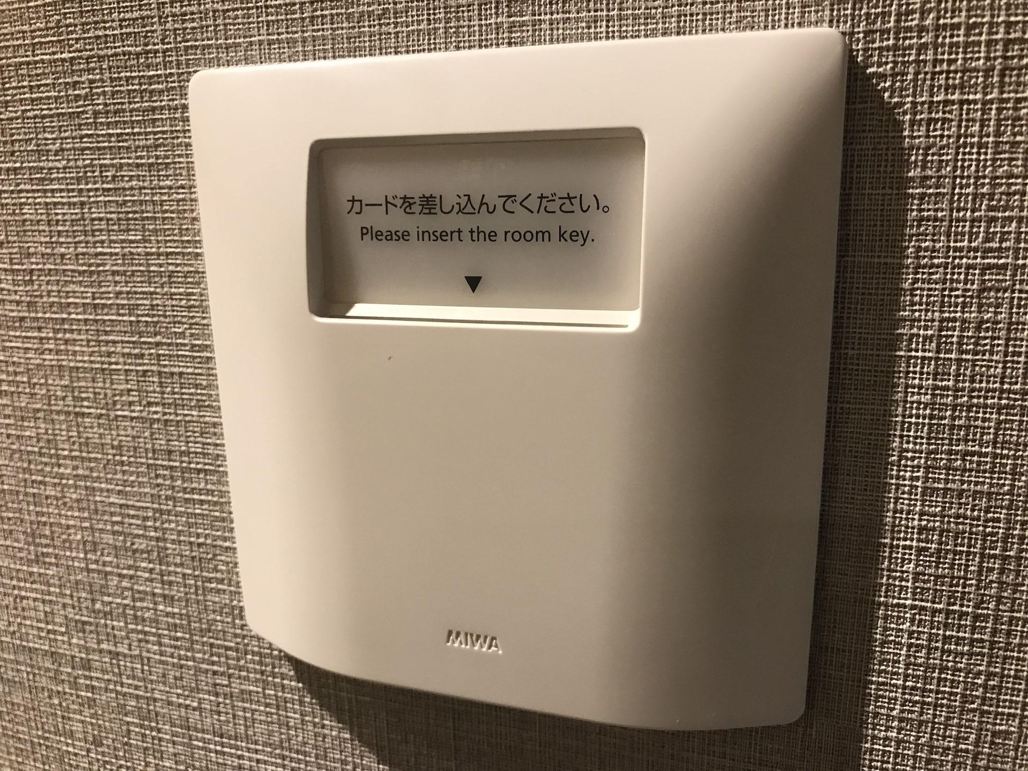 Nest Hotel Hakata Station Fukuoka  Kültér fotó